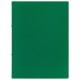 Папка на 2 кольцах А4 BRAUBERG PIXEL, 25 мм, темно-зеленая, до 170 листов, 0,5 мм, 273033