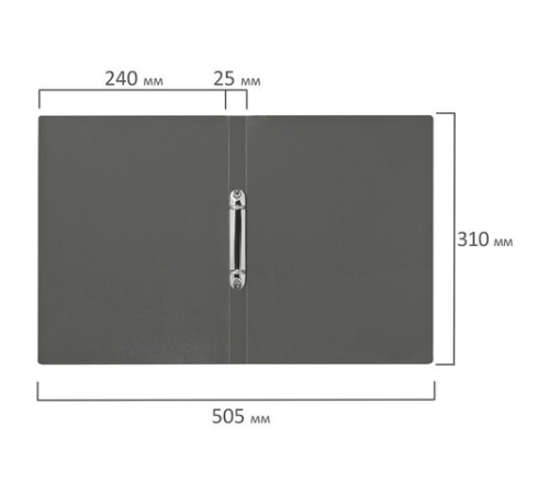Папка на 2 кольцах А4 BRAUBERG PIXEL, 25 мм, серая, до 170 листов, 0,5 мм, 273034