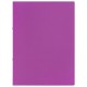 Папка на 2 кольцах А4 BRAUBERG PIXEL, 25 мм, фиолетовая, до 170 листов, 0,5 мм, 273035
