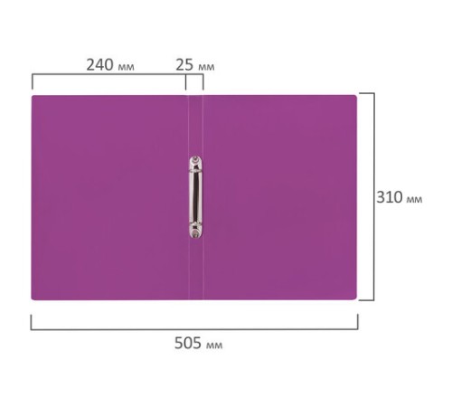 Папка на 2 кольцах А4 BRAUBERG PIXEL, 25 мм, фиолетовая, до 170 листов, 0,5 мм, 273035