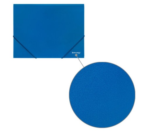 Папка на резинках А4 BRAUBERG UNIVERSAL, синяя, до 300 листов, 0,5 мм, 273037