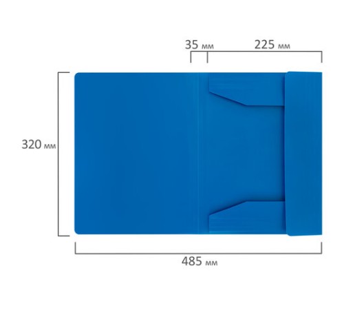 Папка на резинках А4 BRAUBERG UNIVERSAL, синяя, до 300 листов, 0,5 мм, 273037