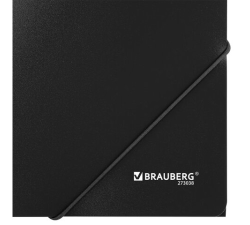 Папка на резинках А4 BRAUBERG UNIVERSAL, черная, до 300 листов, 0,5 мм, 273038