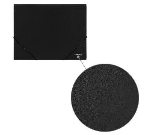 Папка на резинках А4 BRAUBERG UNIVERSAL, черная, до 300 листов, 0,5 мм, 273038