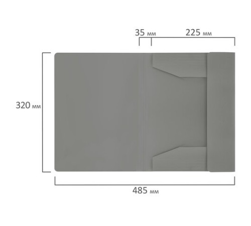 Папка на резинках А4 BRAUBERG PIXEL, серая, до 300 листов, 0,5 мм, 273041