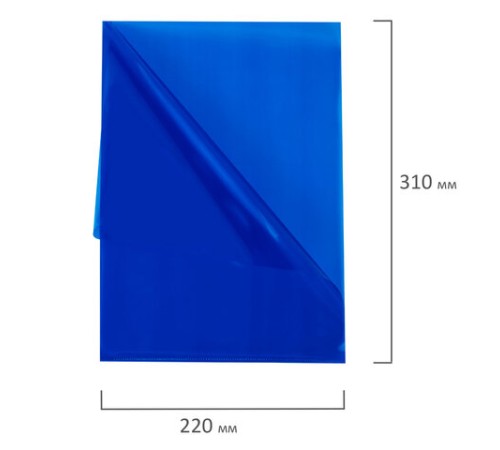 Папка-уголок прозрачная А4 BRAUBERG UNIVERSAL, синяя, 0,10 мм, со штрихкодом, 273045