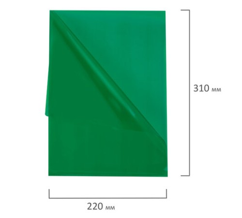 Папка-уголок прозрачная А4 BRAUBERG UNIVERSAL, зеленая, 0,10 мм, со штрихкодом, 273048