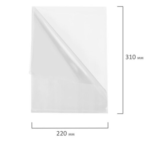 Папка-уголок жесткая А4 BRAUBERG UNIVERSAL, прозрачная, 0,15 мм, со штрихкодом, 273049