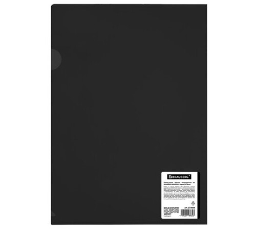 Папка-уголок жесткая, непрозрачная (тонированная), А4, BRAUBERG UNIVERSAL, черная, 0,18 мм, 273056