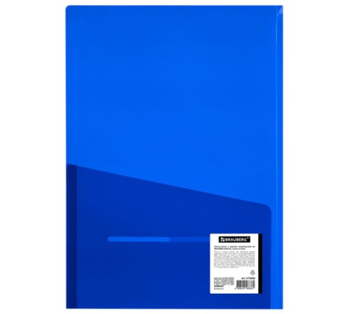 Папка-уголок 2 кармана, непрозрачная, А4, BRAUBERG 