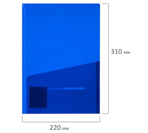 Папка-уголок 2 кармана, непрозрачная, А4, BRAUBERG 