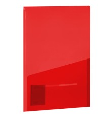 Папка-уголок 2 кармана, непрозрачная, А4, BRAUBERG 