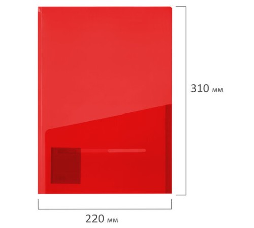 Папка-уголок 2 кармана, непрозрачная, А4, BRAUBERG 