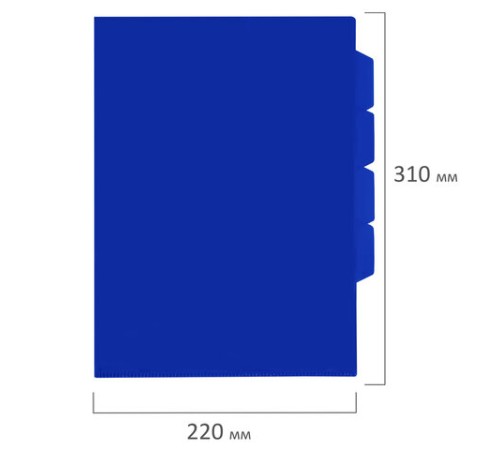Папка-уголок 3 отделения, жесткая, непрозрачная, А4, BRAUBERG 
