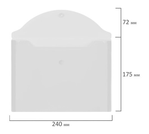 Папка-конверт с кнопкой МАЛОГО ФОРМАТА, А5, BRAUBERG 