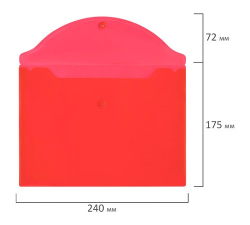 Папка-конверт с кнопкой прозрачная МАЛОГО ФОРМАТА, А5, BRAUBERG 