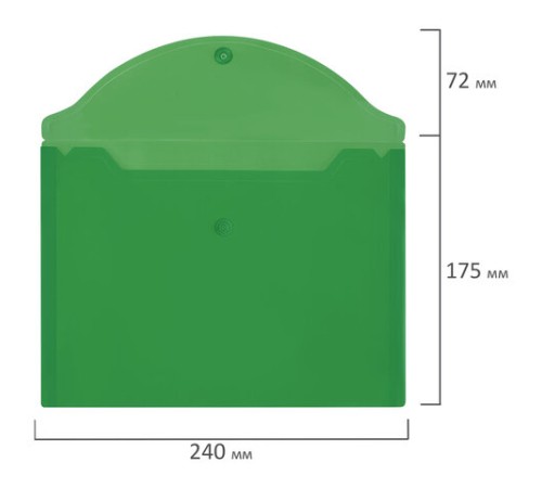 Папка-конверт с кнопкой прозрачная МАЛОГО ФОРМАТА А5, BRAUBERG UNIVERSAL, зеленая, 0,15 мм, 273069