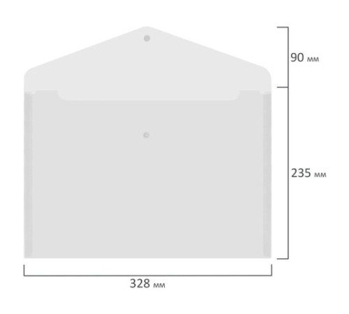 Папка-конверт с кнопкой А4, BRAUBERG 