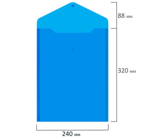 Папка-конверт с кнопкой прозрачная А4 BRAUBERG UNIVERSAL, вертикальная, синяя, 0,15 мм, 273076