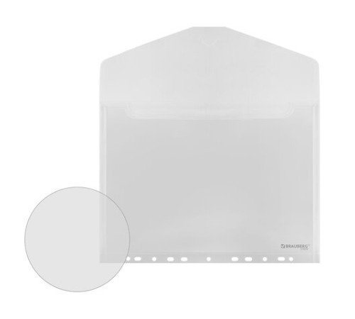 Папка-конверт с перфорацией А4, BRAUBERG 