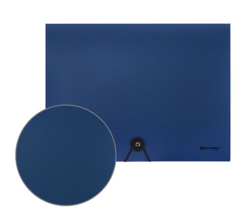 Папка-короб на резинках СИНЯЯ, А4, BRAUBERG, 40 мм, 0,8 мм, 273081