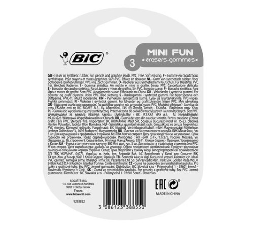 Набор ластиков BIC, 