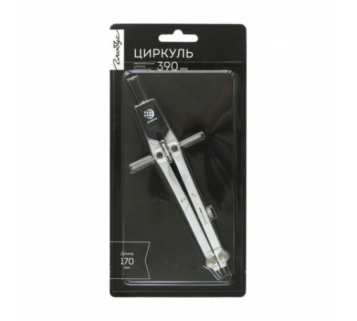Циркуль с фиксирующим кольцом, 170 мм, блистер с европодвесом, РОССИЯ, GLOBUS, ЦФК