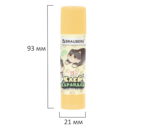 Клей-карандаш 15 г, кросс-серия 