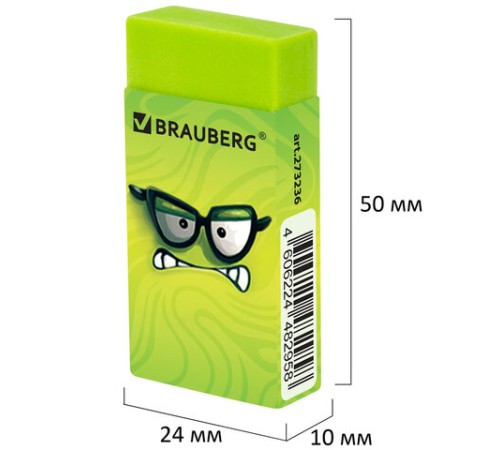Ластик кросс-серия МОНСТРИКИ, 50х24х10 мм, прямоугольный, картонный держатель, ассорти, ЭКО ПВХ, BRAUBERG, 273236
