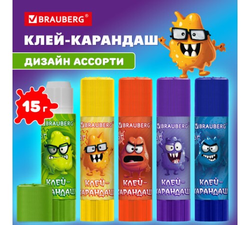 Клей-карандаш 15 г, кросс-серия МОНСТРИКИ, ассорти, BRAUBERG, 273237