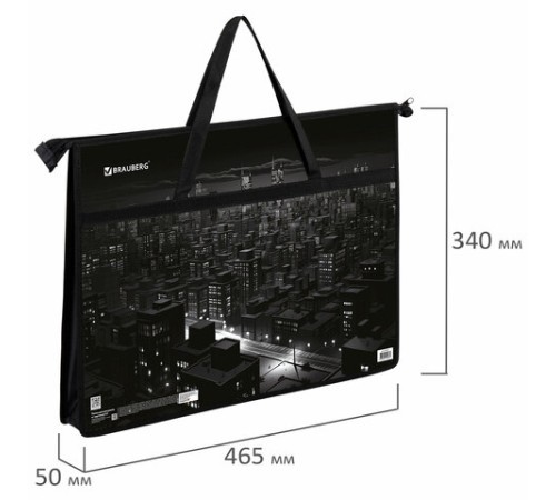 Папка для рисунков и чертежей с ручками BRAUBERG А3, пластик, молния сверху, 