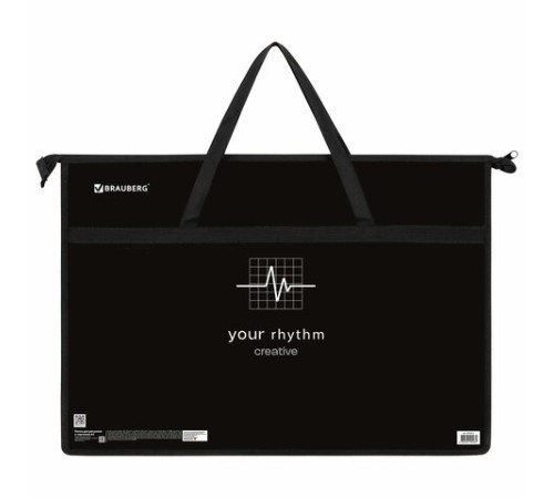 Папка для рисунков и чертежей с ручками BRAUBERG А3, пластик, молния сверху, 
