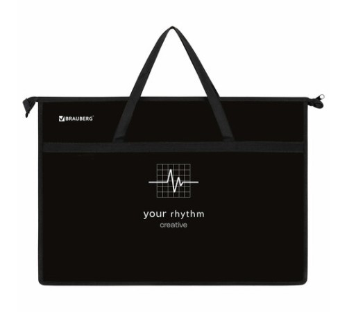 Папка для рисунков и чертежей с ручками BRAUBERG А3, пластик, молния сверху, 