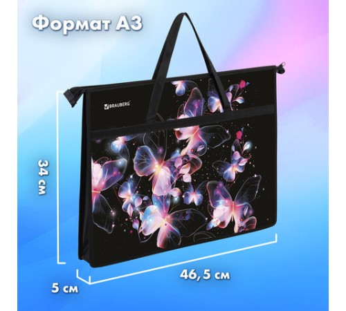 Папка для рисунков и чертежей с ручками BRAUBERG А3, пластик, молния сверху, 