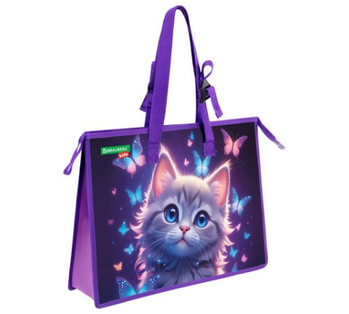 Папка для рисунков и чертежей с регулируемыми ручками BRAUBERG KIDS А3, 1 отделение, карман внутри, 