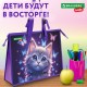 Папка для рисунков и чертежей с регулируемыми ручками BRAUBERG KIDS А3, 1 отделение, карман внутри, 