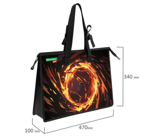 Папка для рисунков и чертежей с регулируемыми ручками BRAUBERG KIDS А3,1 отделение, карман внутри, 