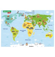 Настольное покрытие BRAUBERG KIDS, А3+, пластик, 46x33 см, 