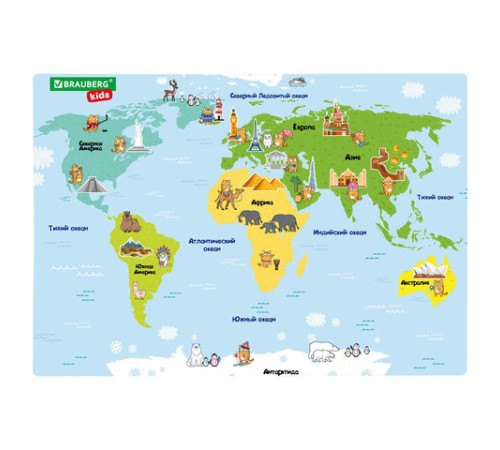 Настольное покрытие BRAUBERG KIDS, А3+, пластик, 46x33 см, 
