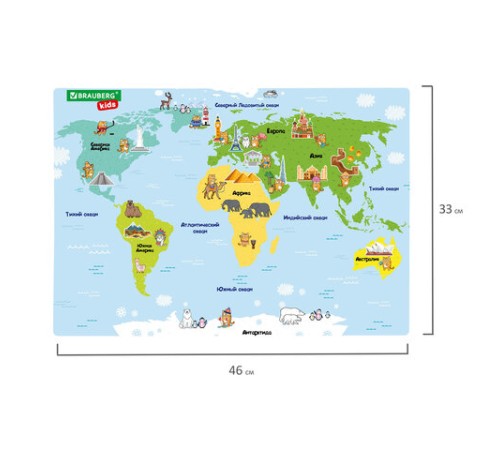 Настольное покрытие BRAUBERG KIDS, А3+, пластик, 46x33 см, 
