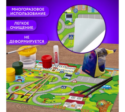 Настольное покрытие BRAUBERG KIDS, А3+, пластик, 46x33 см, 