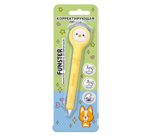 Корректирующая лента FUNSTER (ФАНСТЕР) 