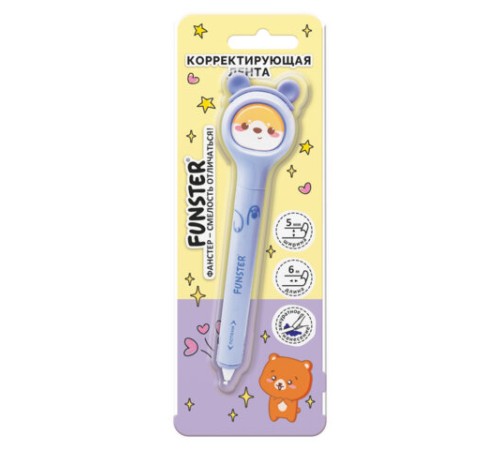 Корректирующая лента FUNSTER (ФАНСТЕР) 