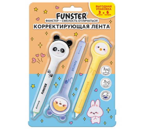 Корректирующая лента FUNSTER (ФАНСТЕР) 