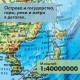 Глобус физический / политический Globen "Классик", 32 см, с подсветкой, рельефный, К013200223