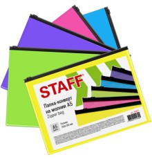 Папка-конверт на молнии МАЛОГО ФОРМАТА (180х250 мм), А5, цвет ассорти/прозрачная, 0,15 мм, STAFF, 274077