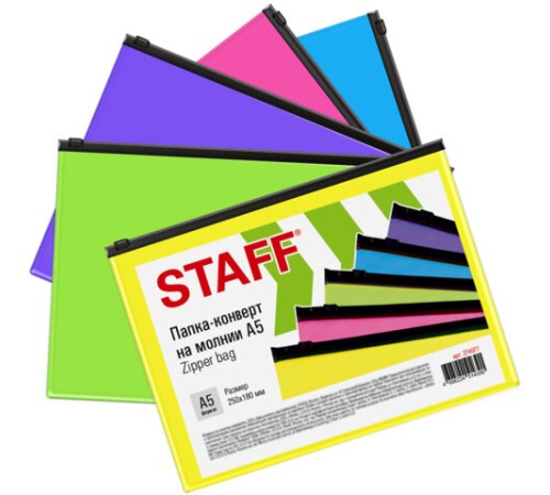 Папка-конверт на молнии МАЛОГО ФОРМАТА (180х250 мм), А5, цвет ассорти/прозрачная, 0,15 мм, STAFF, 274077