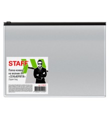 Папка-конверт СЕКЬЮРИТИ на молнии А4 (230х333 мм), ПВХ, непрозрачная, серая, STAFF, 274078