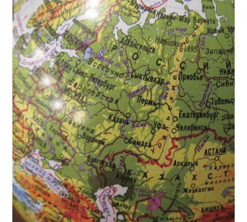 Глобус физический Globen Классик Евро, 15 см, Ке011500196