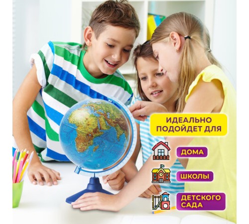 Глобус физический Globen Классик Евро, 15 см, Ке011500196